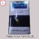 PARLIAMENT SILVER BLUE