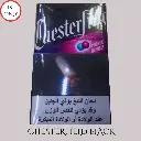 CHESTERFIELD PURPLE REMIX