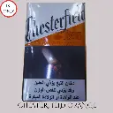 CHESTERFIELD ORANGE