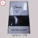 DAVIDOFF ONE