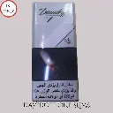 DAVIDOFF ONE SLIMS