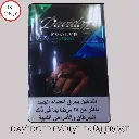 DAVIDOFF EVOLVE DUAL FROST