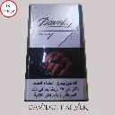 DAVIDOFF SILVER