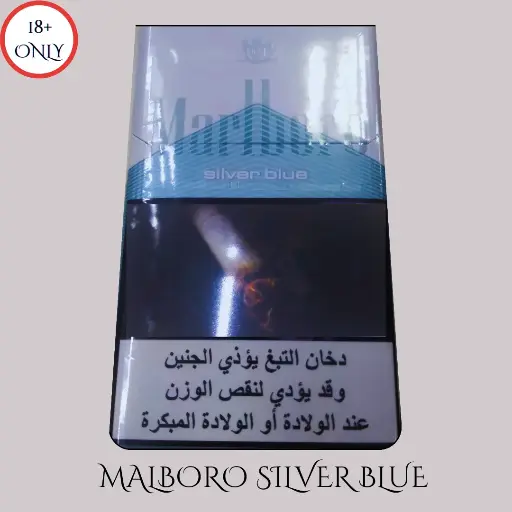 MALBORO SILVER