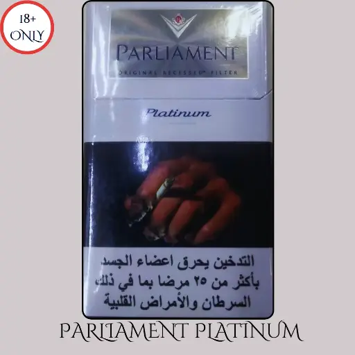 PARLIAMENT PLATINUM