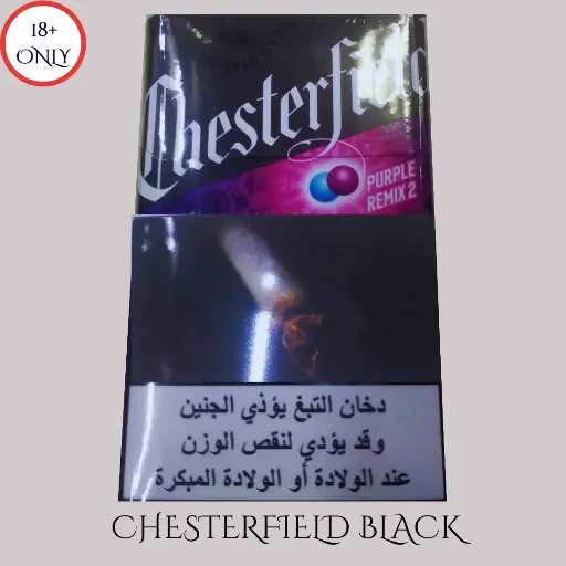 CHESTERFIELD PURPLE REMIX