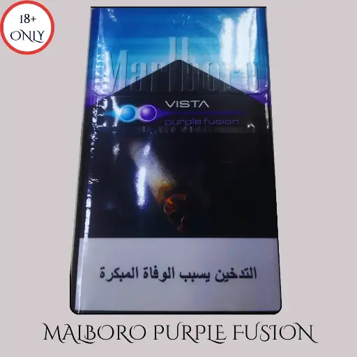MALBORO PURPLE FUSION