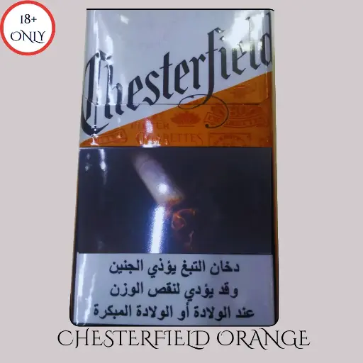 CHESTERFIELD ORANGE