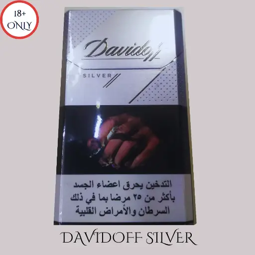 DAVIDOFF SILVER